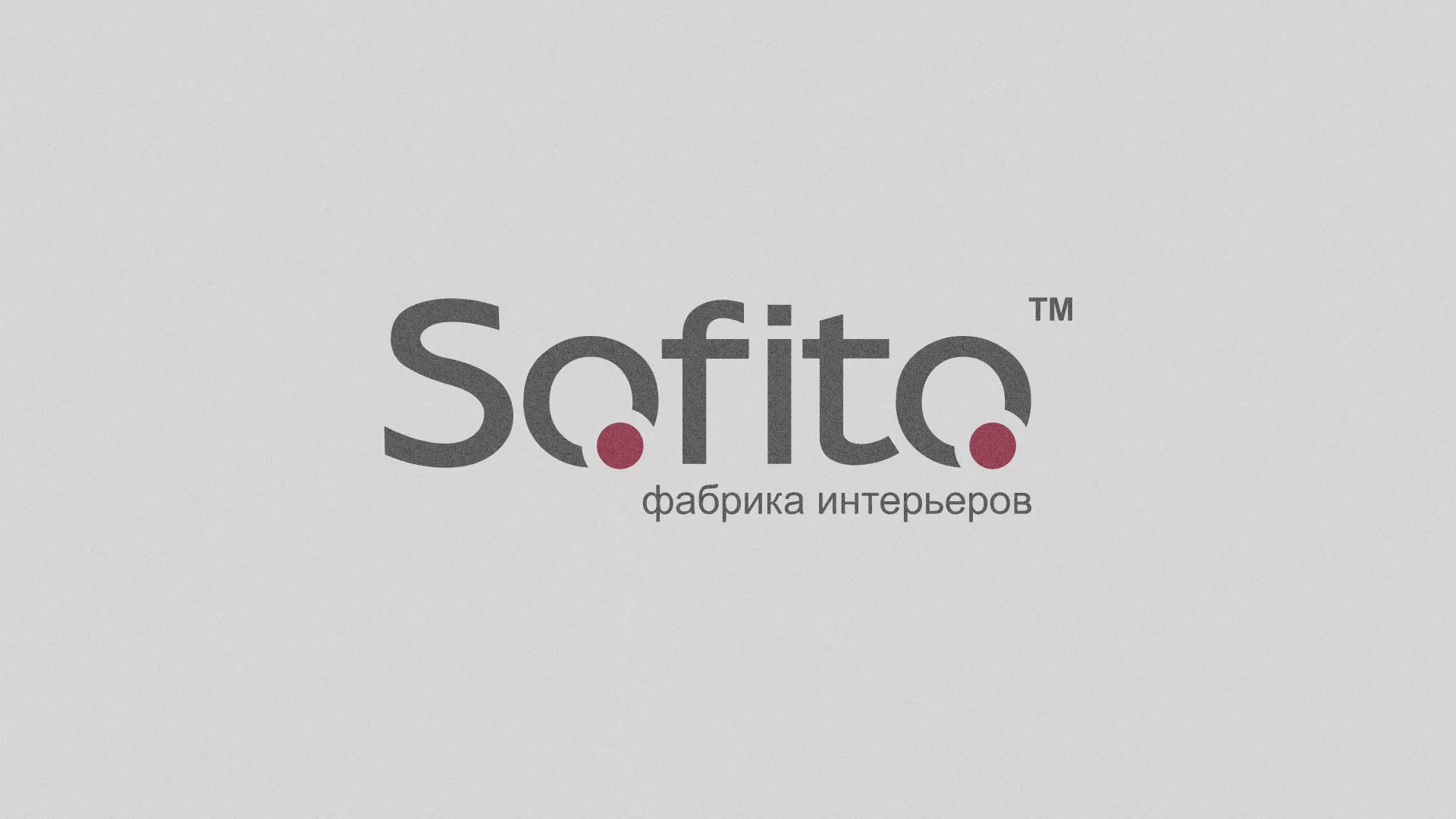 Создание сайта по натяжным потолкам для компании «Софито» в Опочке
